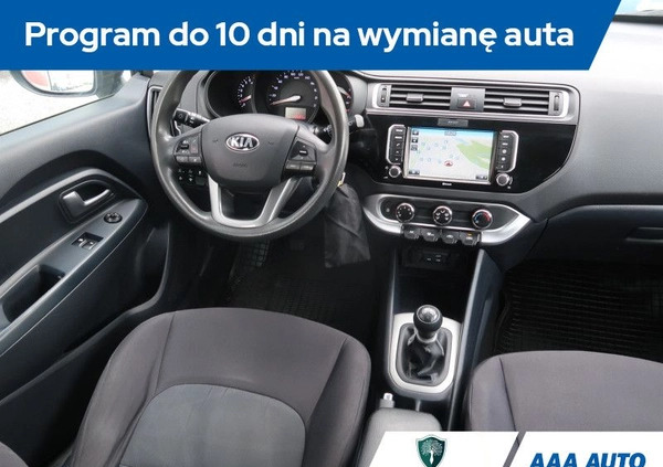 Kia Rio cena 32000 przebieg: 110571, rok produkcji 2016 z Przeworsk małe 137